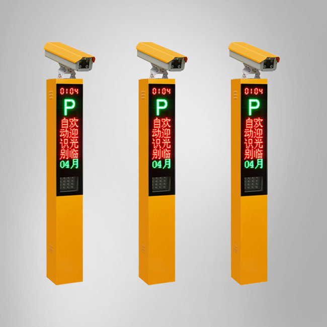 天翔簡易型智能車牌識(shí)別系統(tǒng)
