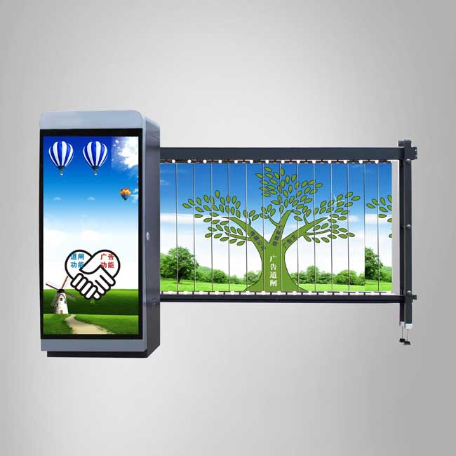 停車場自動(dòng)道閘-方形廣告道閘
