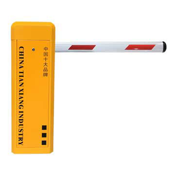 停車(chē)場(chǎng)自動(dòng)道閘-錦繡年華