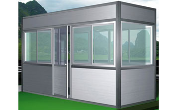 雙向不銹鋼收費崗?fù)?TXGT-M8)