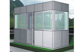 雙向復(fù)合鋁板收費崗?fù)?TXGT-M4)