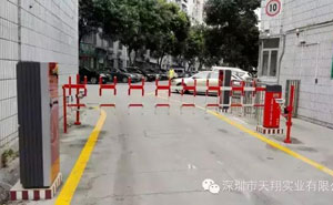深圳富達(dá)花園車牌識別系統(tǒng)案例
