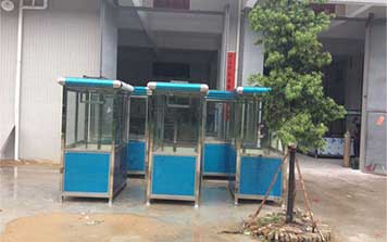 崗?fù)? />
                                                </div>
                                                <span>崗?fù)?/span>
                                            </a>
                                        </li>
                                        <li>
                                            <a href=