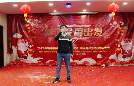 歌曲《廣東愛情故事》演唱者：朱金飛（技術(shù)服務(wù)部）