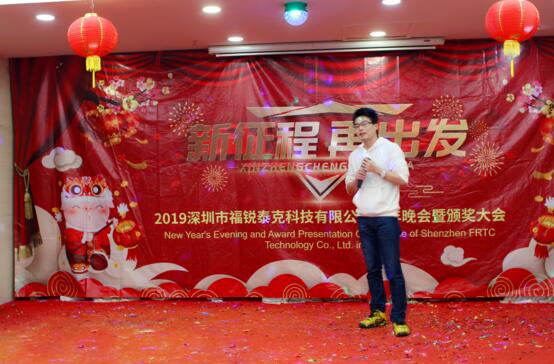 歌曲《一言難盡》演唱者：鐘杰（研發(fā)部）