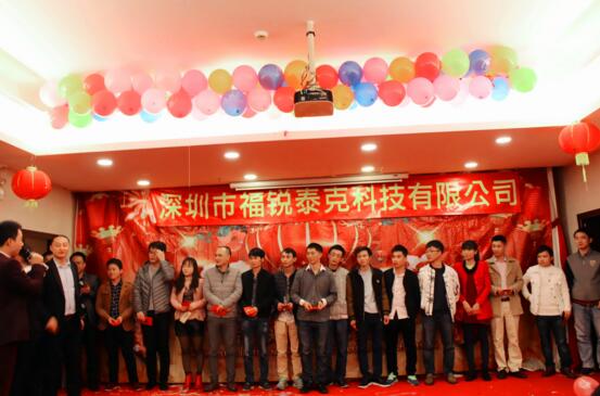 抽獎環(huán)節(jié)獲獎?wù)吆嫌? width=