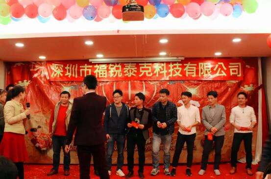 抽獎環(huán)節(jié)獲獎?wù)吆嫌? width=