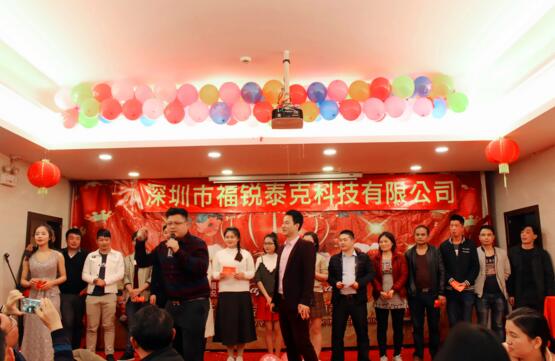 抽獎環(huán)節(jié)獲獎?wù)吆嫌? width=