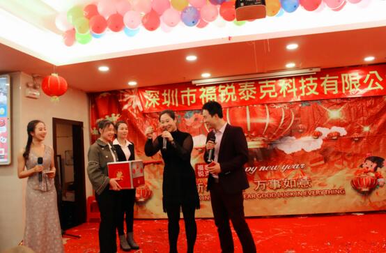 薛總抽取供應(yīng)商獲獎號碼