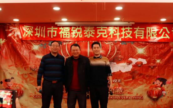 劉總與供應(yīng)商合影