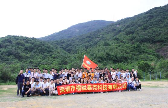 福銳泰克親近自然，體驗農(nóng)家生活