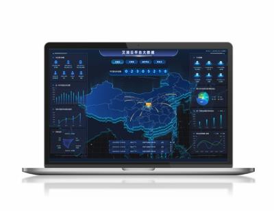 I-City智慧城市停車平臺 