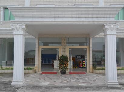 廣東佳豪實業(yè)發(fā)展有限公司