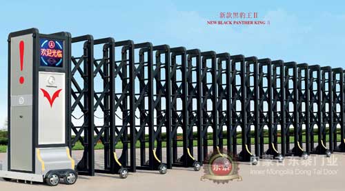 電動(dòng)伸縮門