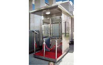 崗?fù)? />
                                                </div>
                                                <span>崗?fù)?/span>
                                            </a>
                                        </li>
                                        <li>
                                            <a href=