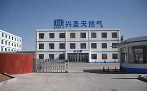 興圣天燃?xì)馐┕ど炜s門案例 - 中出網(wǎng)-智能出入口與停車充電門戶