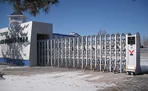 伊金霍洛旗供電分局實驗培訓(xùn)基地伸縮門案例 - 中出網(wǎng)-智能出入口與停車充電門戶