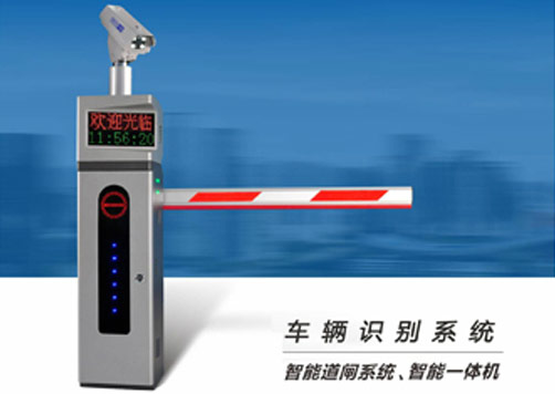 內(nèi)蒙古東泰門業(yè)有限公司