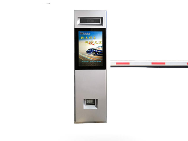 R-AI008精英款款車牌識(shí)別系統(tǒng)