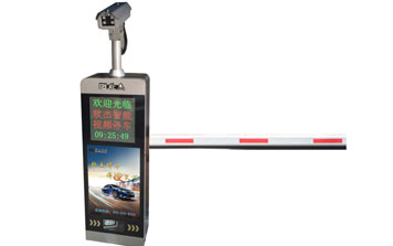 車牌識別系統(tǒng) - R-AI009守護(hù)者款車牌識別系統(tǒng)