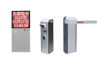 車牌識(shí)別系統(tǒng) - RJ-608旗艦車牌識(shí)別系統(tǒng)