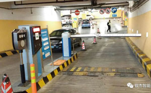 上海金橋國(guó)際商業(yè)廣場(chǎng)車牌識(shí)別系統(tǒng)案例 - 中出網(wǎng)-智能出入口與停車充電門戶