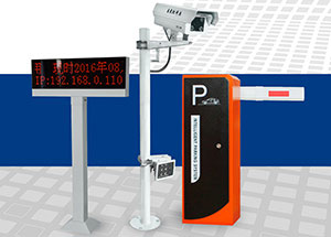 安貝馳車牌識別系統(tǒng)520