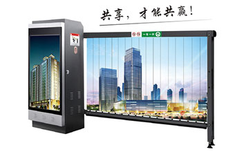 廣告道閘 - 廣告道閘