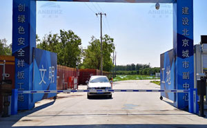 北京通州文化旅游局無人值守車牌識別系統(tǒng)工程案例