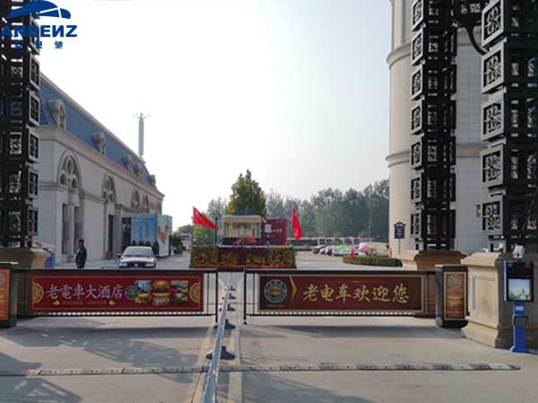 天津老電車大酒店車輛進出管理系統(tǒng)工程案例 - 中出網(wǎng)-智能出入口與停車充電門戶