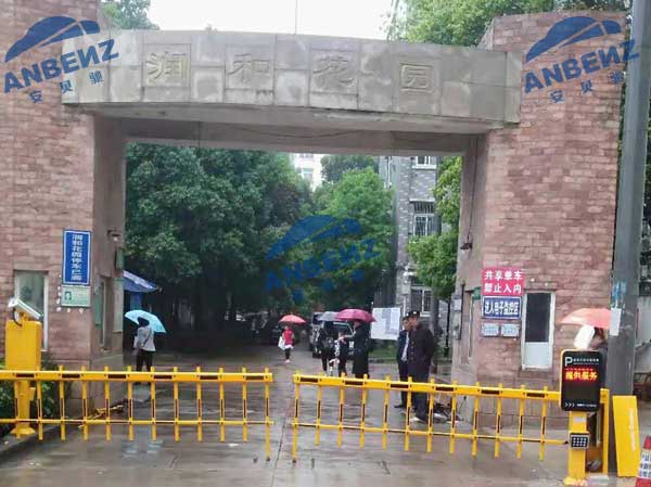 武漢市潤(rùn)和花園車(chē)牌識(shí)別系統(tǒng)工程案例 - 中出網(wǎng)-智能出入口與停車(chē)充電門(mén)戶(hù)