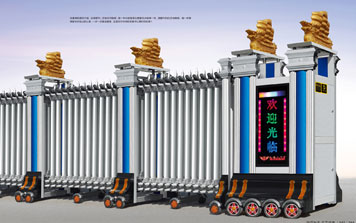 電動(dòng)伸縮門 - 一帆風(fēng)順006(雙排)伸縮門