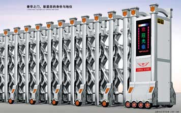 電動(dòng)伸縮門 - 飛龍一號(hào)伸縮門