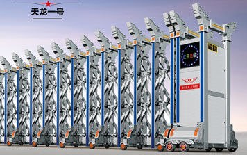 電動(dòng)伸縮門(mén) - 天龍一號(hào)伸縮門(mén)