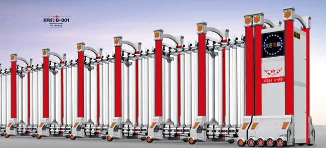 天和門B-001伸縮門