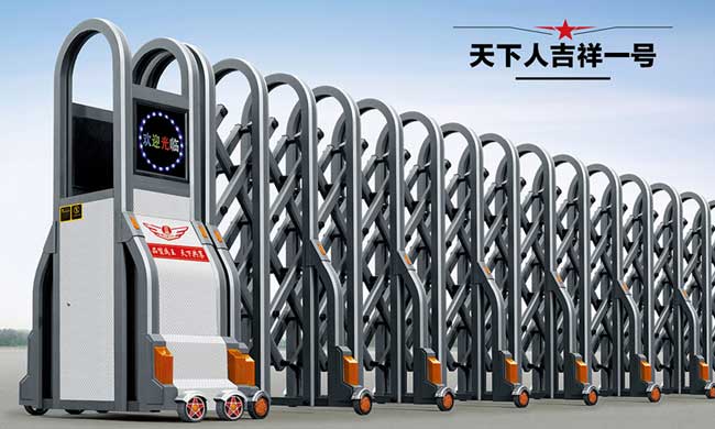 天下人吉祥一號(hào)伸縮門