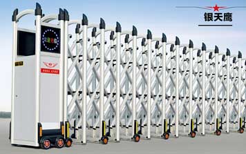 電動伸縮門 - 銀天鷹伸縮門