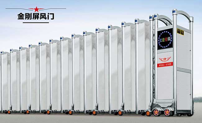 金剛屏風(fēng)門伸縮門