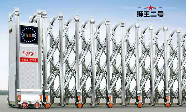 獅王二號(hào)伸縮門