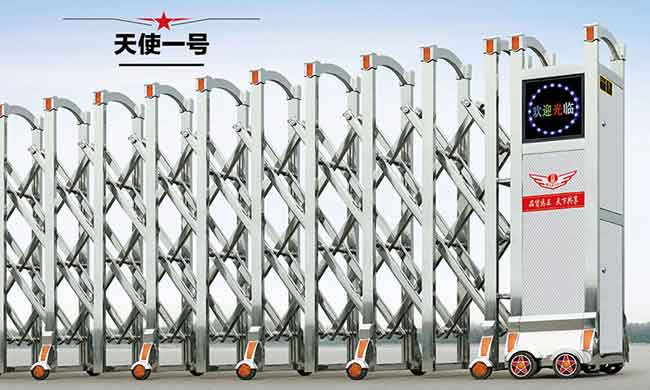 天使一號(hào)伸縮門