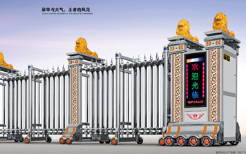 電動伸縮門 - 吉祥門008(單排)伸縮門