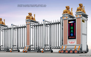 電動(dòng)伸縮門 - 吉祥門002(單排)伸縮門