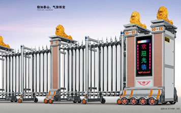 電動(dòng)伸縮門 - 吉祥門001(單排)伸縮門