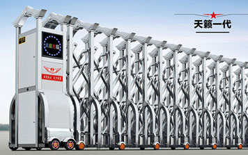 不銹鋼伸縮門 - 天籟一代伸縮門