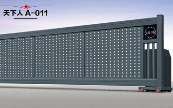 直線平移門 - 天下人A-0011直線門