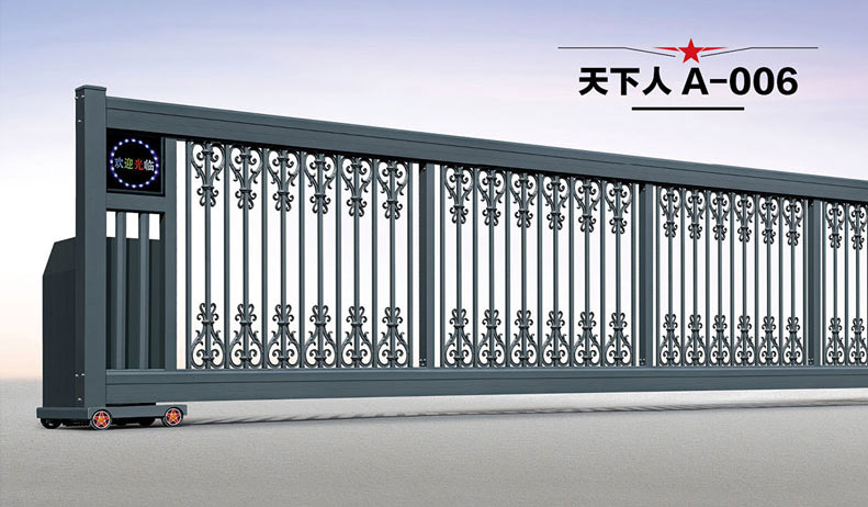 天下人A-006直線門(mén)