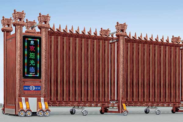 鋁合金電動(dòng)伸縮門