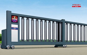 電動(dòng)平移門 - 平移分段門