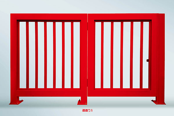 通道門