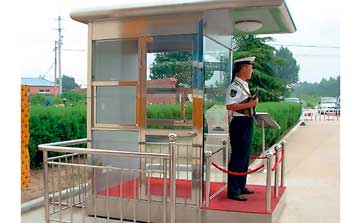 治安崗亭 - 不銹鋼治安崗亭